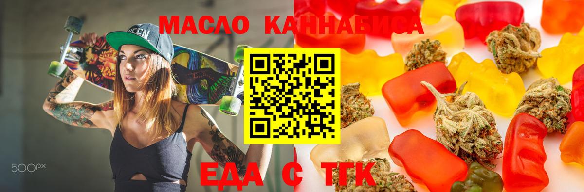 Гашиш Майский