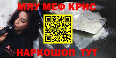 COCAINE Заволжье