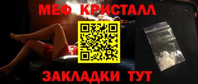 COCAINE Заволжье
