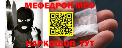 COCAINE Заволжье