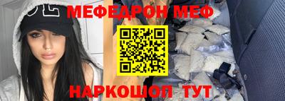 гашишное масло Жуковский
