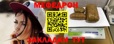 гашишное масло Жуковский
