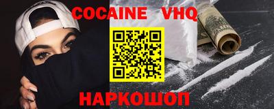 марки lsd Ирбит