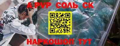 COCAINE Заволжье