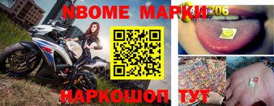 прущая мука Заводоуковск