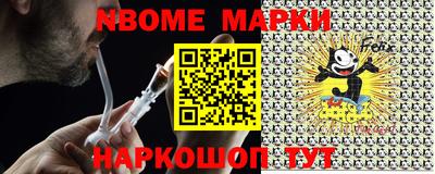 прущая мука Заводоуковск