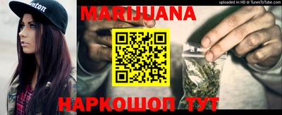 марки lsd Ирбит