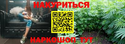 молекула духа Изобильный