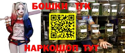 COCAINE Заволжье