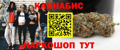 марки lsd Ирбит