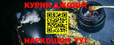 прущая мука Заводоуковск