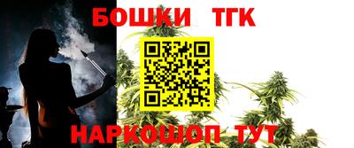 COCAINE Заволжье