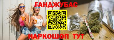 меф VHQ Ипатово