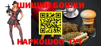 COCAINE Заволжье