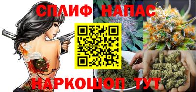 COCAINE Заволжье