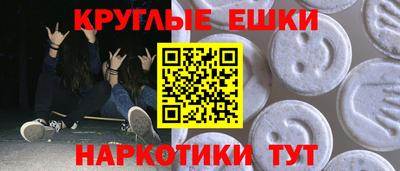 COCAINE Заволжье