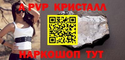 COCAINE Заволжье