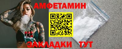 COCAINE Заволжье