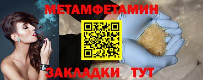COCAINE Заволжье