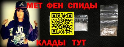 молекула духа Изобильный