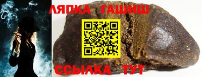 прущая мука Заводоуковск
