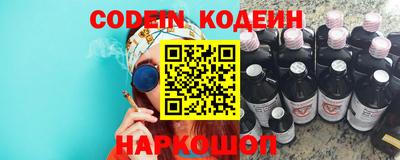 прущая мука Заводоуковск