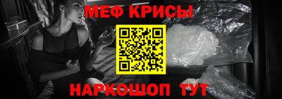 COCAINE Заволжье