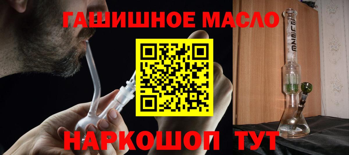 купить   ТГК Wax  Вход с VPN  Майский 
